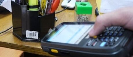 Інвентаризація офісу